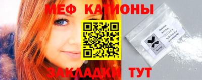 тгк Чапаевск