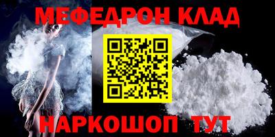 тгк Чебоксары