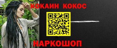 тгк Чебоксары