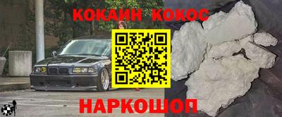тгк Чебоксары
