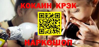 тгк Чебоксары
