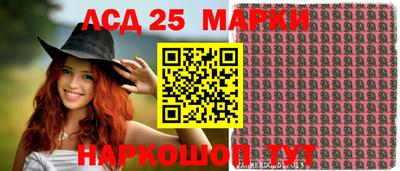 тгк Чебоксары