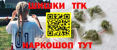 скорость mdpv Чебаркуль