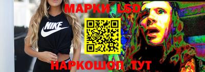 тгк Чебоксары