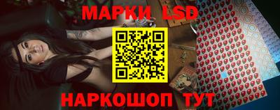 тгк Чапаевск