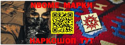 тгк Чебоксары