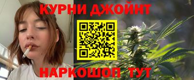 тгк Чебоксары