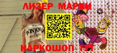 тгк Чапаевск
