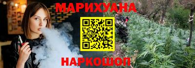 тгк Чапаевск