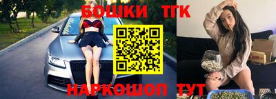 тгк Чапаевск