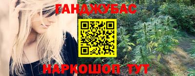 тгк Чебоксары