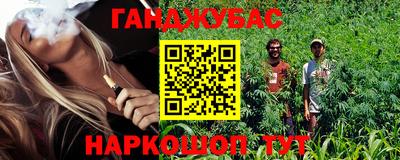 скорость mdpv Чебаркуль