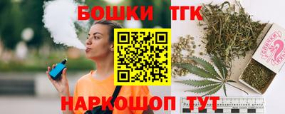скорость mdpv Чебаркуль