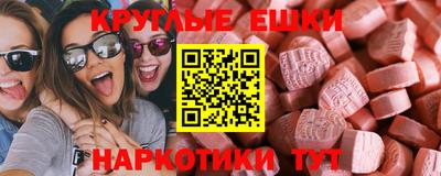 тгк Чапаевск