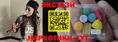 скорость mdpv Чебаркуль