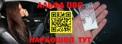 тгк Чапаевск