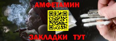 скорость mdpv Чебаркуль