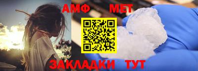тгк Чебоксары
