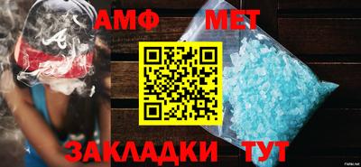 скорость mdpv Чебаркуль