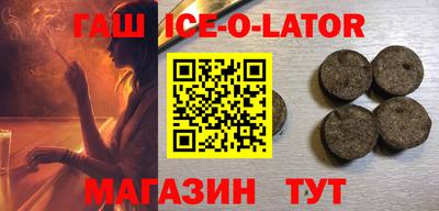 тгк Чебоксары