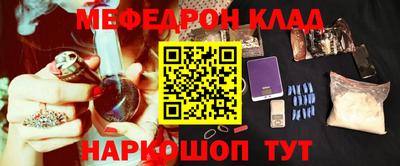 тгк Чебоксары